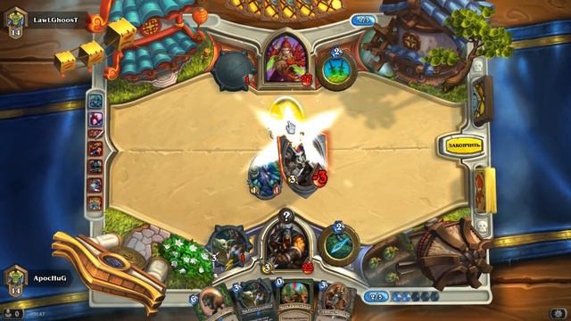 Приключения HuGa в Hearthstone Часть 97 - Fire Hunter смотреть онлайн