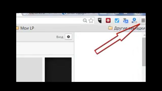 Как совершать покупки в интернете и экономить смотреть онлайн