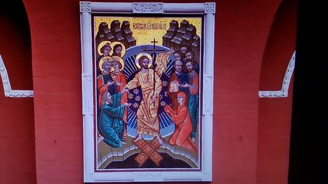 Икона Воскресение Христово 700 смотреть онлайн