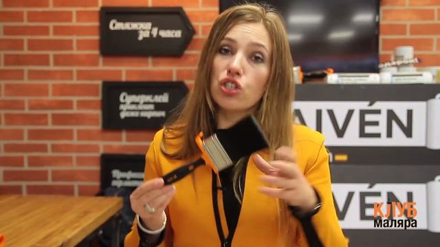 Как выбрать инструмент для деревообработки