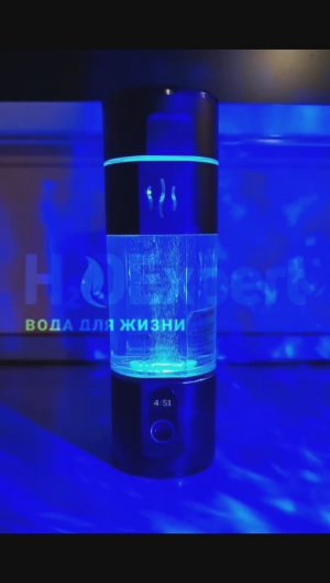 ГЕНЕРАТОР ВОДОРОДНОЙ ВОДЫ H2-Nano-Premium-2