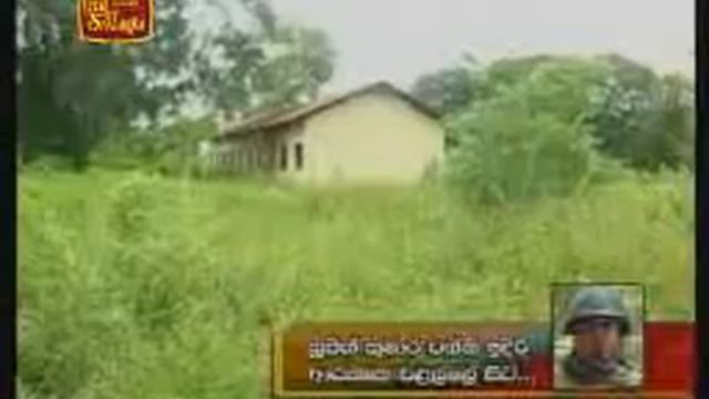 Wanni Operation 30/11/2008 -  Lions flag flutter in Otiyamal смотреть онлайн