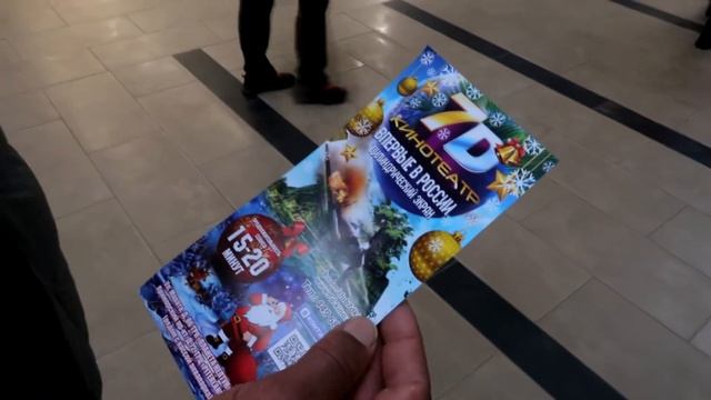КИНОТЕАТР 7D, САНКТ-ПЕТЕРБУРГ. 0+ смотреть онлайн