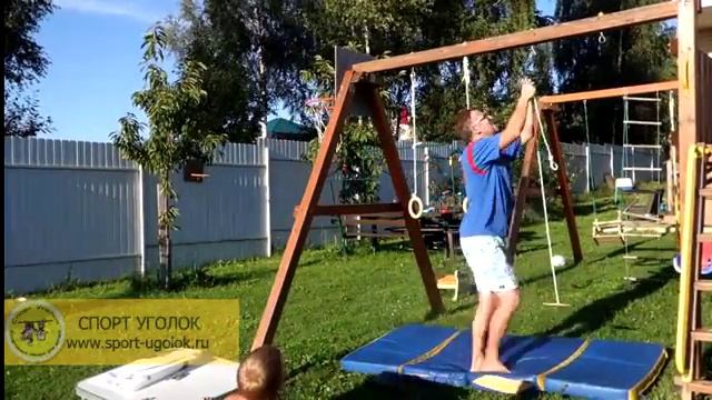 Диск - качели для детского спортивного комплекс смотреть онлайн