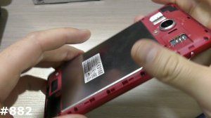 Как перезагрузить зависший телефон, iphone или планшет с несъемной батарейкой