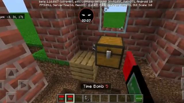 Мод на динамит с таймером смотреть онлайн