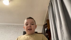 Моя первая реп песня