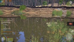 рр4 р.Вьюнок . Рак речной