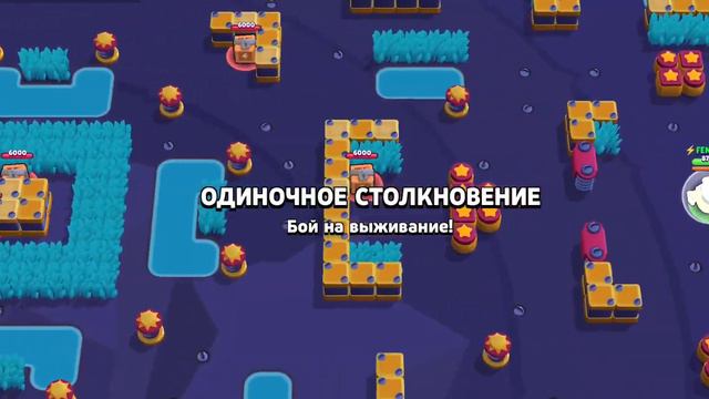 НОВЫЙ БРАВЛЕР ХЭНК!!!