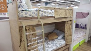 Кровать двухъярусная Корсар