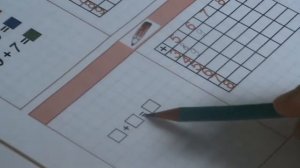 Урок 9. Таблица сложения.