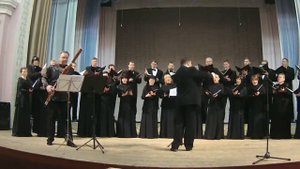 Dona nobis pacem хор «Лик»Орёл Анатолий Королёв фагот