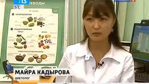 Бульонные кубики. Ректор МГУПП, профессор Д.А. Еделев.