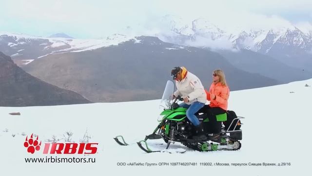 Dingo T150 смотреть онлайн