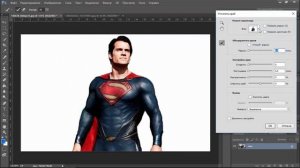 Как в программе Photoshop вырезать человека и вставить на другой фон | Photoshop с нуля