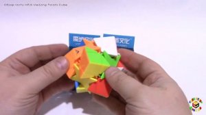Обзор MoYu MFJS MeiLong Polaris Cube