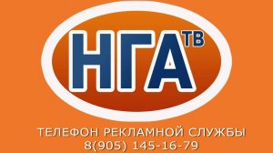 Прямой эфир на НГА- Екатерина Белоус