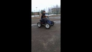 Квадроблок на улице .