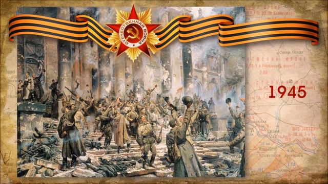 Посвящение бабушке и деду (ко Дню Победы) смотреть онлайн