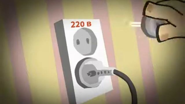 Что делать если погас свет смотреть онлайн