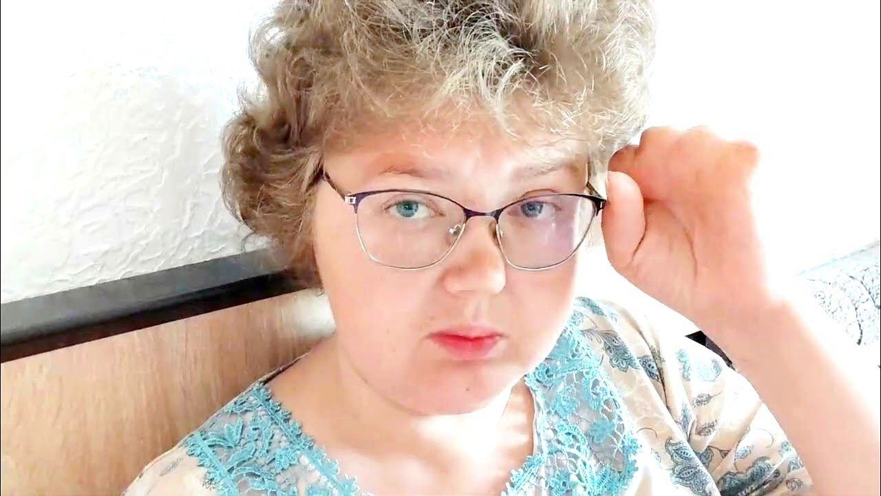 Расстроилась из-за сообщения смотреть онлайн