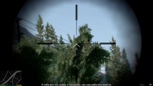 Прохождение GTA 5 на PC - 27. Честная игра. Охота на оленей