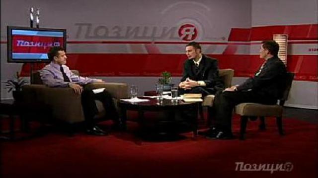 Гомосексуализм и его последствия