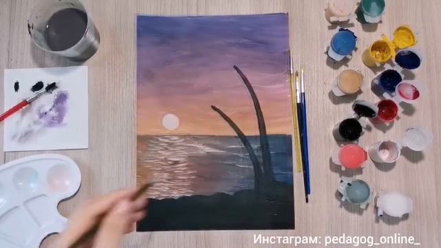Как нарисовать море. Рисунок пальмы и море. Рисование поэтапно. Видеоурок