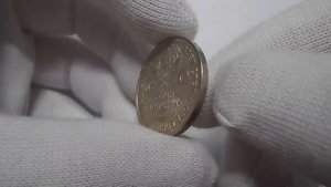 50 копеек 1926 года, монета СССР (Штемпельный UNC)