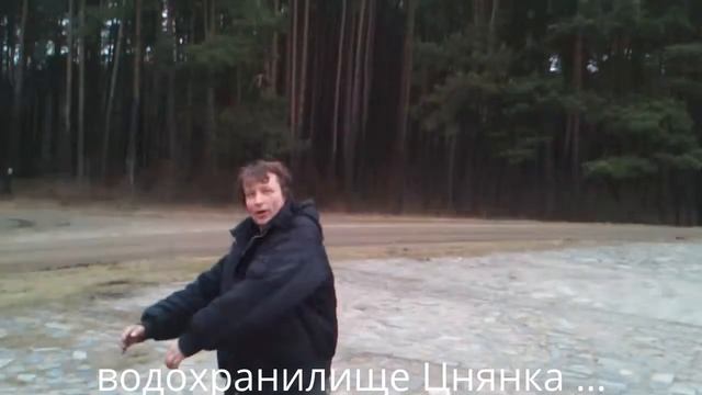 02.03.2014 прогулка-тренинг, Цнянка, пляски смотреть онлайн