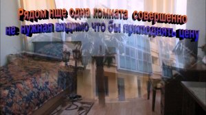 Санаторий Янтарь