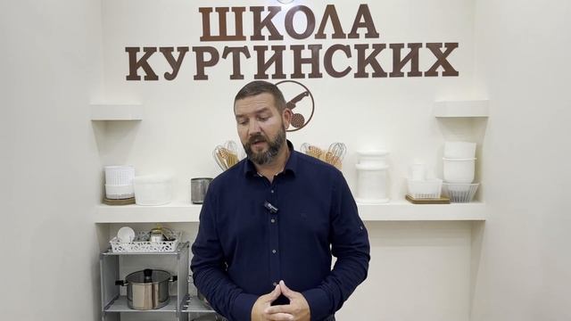 Теория сыроделия для новичков