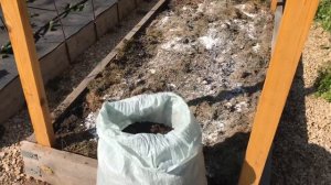 Подготовка грядок к зиме