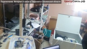 Wi-Fi в гостиницу с авторизацией по звонку и смс