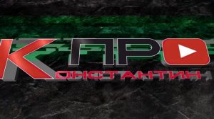 Вот почему Форд Транзит ниже Газели, особенности рамы в обзоре грузовичка.
