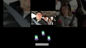 Дизель-шоу.Гастроли в Канаде