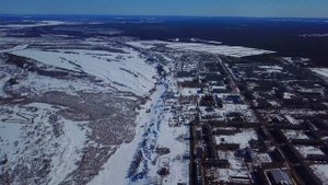 4K. Коряжма. Архангельская область.