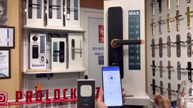 Электронный замок PROLOCK MAX для любых дверей. Умные биометрические замки для всей семьи!
