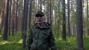 Убийство на охоте.