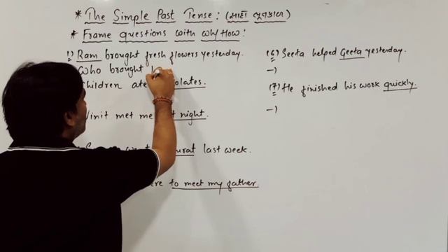 Simple Past Tense смотреть онлайн