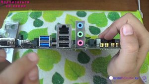 Сборка компьютера до 19000р. Установка комплектующих на материнскую плату. Часть 2.