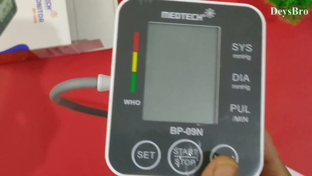 Best accurate BP Monitor under Rs 1600 MEDTECH BLOOD PRESSURE DIGITAL BP MONITOR смотреть онлайн