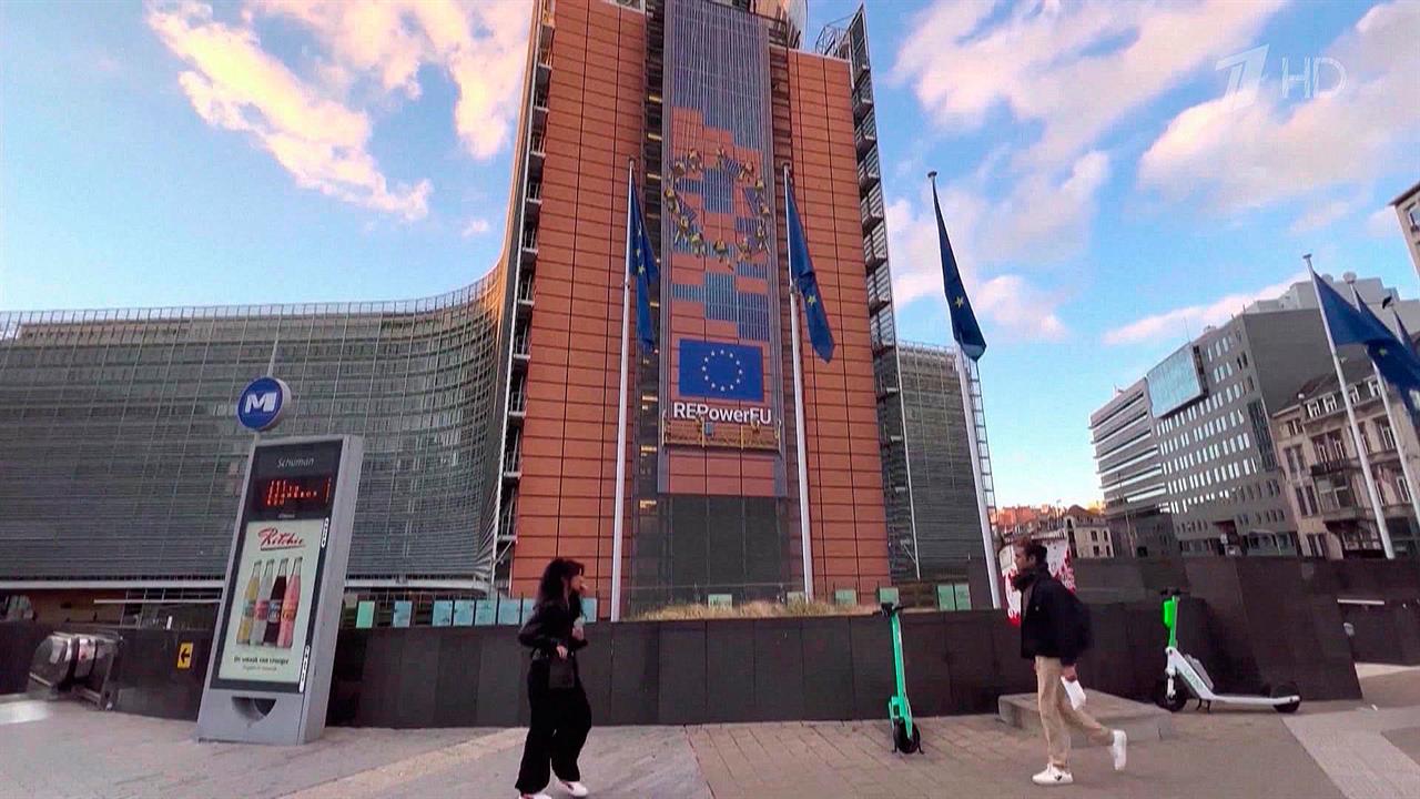 Принятый новый пакет антироссийских санкций может нанести больший ущерб самим европейцам