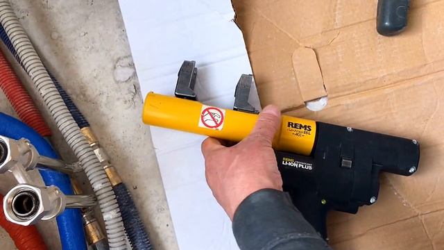 REMS AX-PRESS 25/25L ACC смотреть онлайн