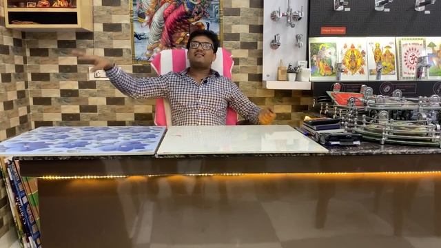 Double Charge Tiles | डबल चार्ज टाइल्स | Full Detail in Hindi смотреть онлайн