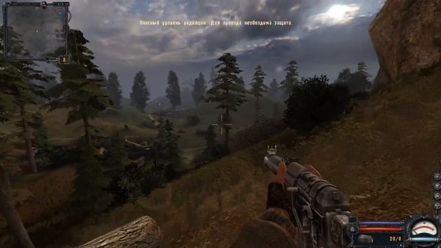 10 ЛУЧШИХ тайников в S.T.A.L.K.E.R.: Чистое небо смотреть онлайн