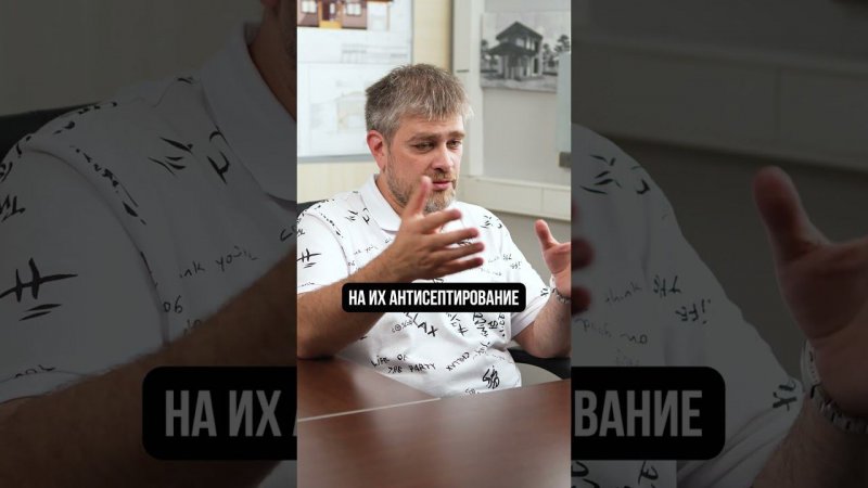 Вы ПЕРЕПЛАТИТЕ за строительство дома, если... #строительство #дом #каркасник