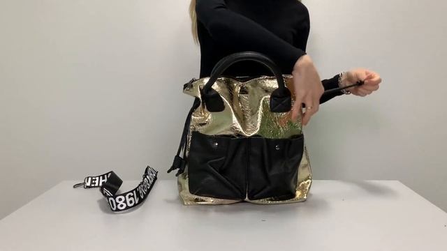 Блестящая женская сумка смотреть онлайн