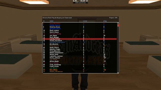 gta sa 07 10 2015 20 47 34 смотреть онлайн