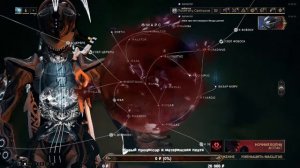 Выбиваем Нюкор Кува